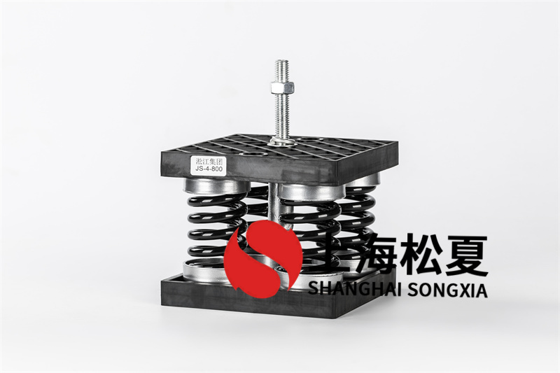 彈簧<a href='http://www.bbcphoto.cn' target='_blank'><u>減震器</u></a>的抗震工程項目