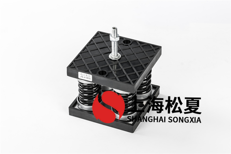 <a href='http://www.bbcphoto.cn' target='_blank'><u>彈簧減震器</u></a>的抗震工程項目