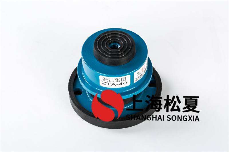 <a href='http://www.bbcphoto.cn' target='_blank'><u>彈簧減震器</u></a>的組裝有什么特別注意？