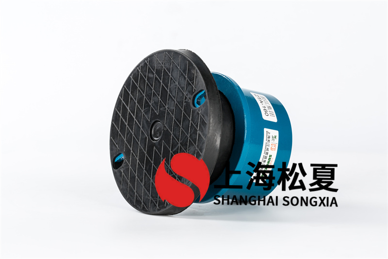 空調(diào)彈簧<a href='http://www.bbcphoto.cn' target='_blank'><u>減震器</u></a>制冷原理