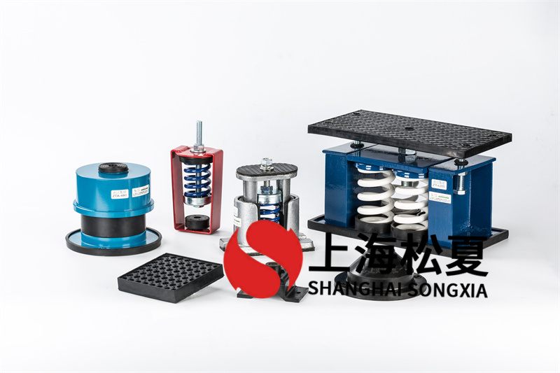 <a href='http://www.bbcphoto.cn' target='_blank'><u>彈簧減震器</u></a>怎樣在制冷機(jī)組中應(yīng)用?