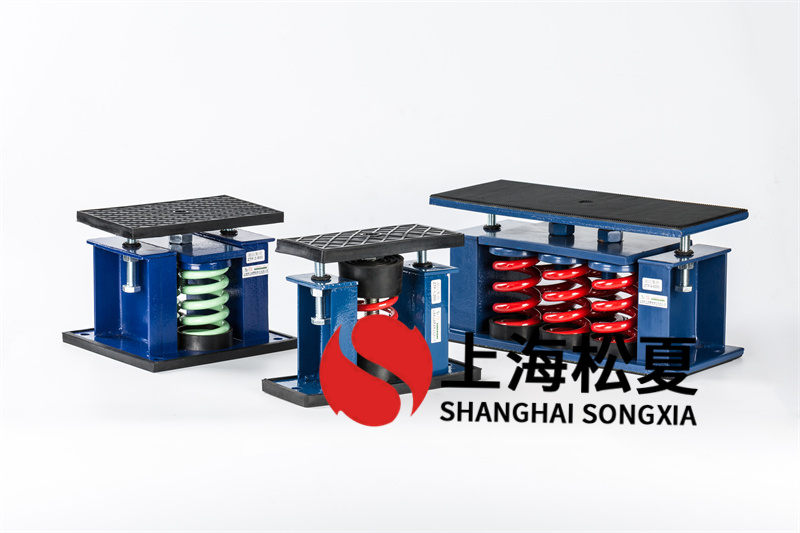 如何保證彈簧<a href='http://www.bbcphoto.cn' target='_blank'><u>減振器</u></a>最佳隔振效果