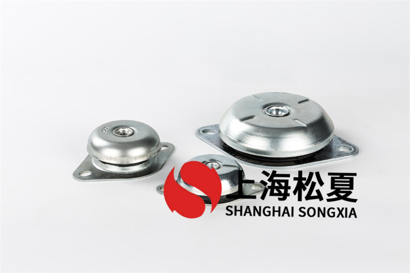 JNH783101W<a href='http://www.bbcphoto.cn' target='_blank'><u>橡膠減震器</u></a>的優(yōu)缺點(diǎn)及特點(diǎn)