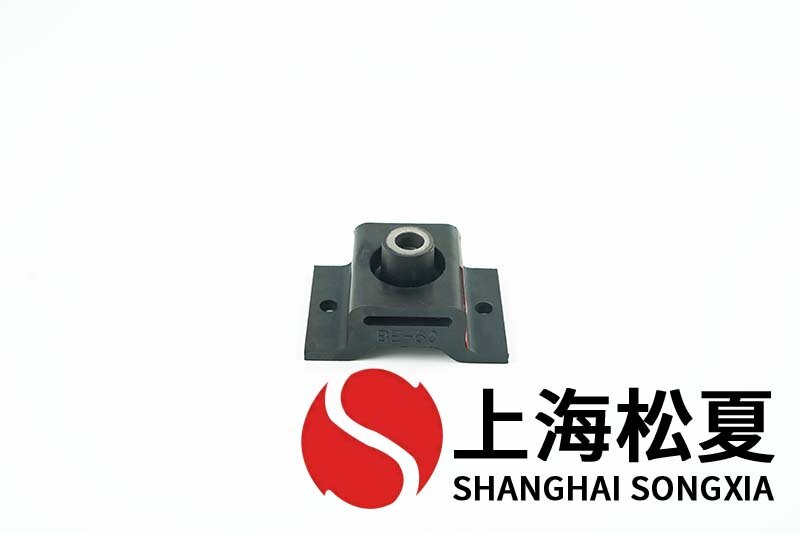 BE-60橡膠<a href='http://www.bbcphoto.cn' target='_blank'><u>減振器</u></a>的特點(diǎn)及優(yōu)點(diǎn)