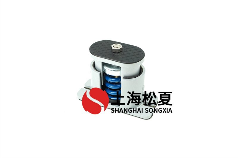 電站循環(huán)泵用JB-S-150<a href='http://www.bbcphoto.cn' target='_blank'><u>彈簧減震器</u></a>