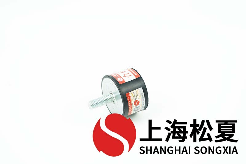 水冷空調(diào)機(jī)組用JNCC型<a href='http://www.bbcphoto.cn' target='_blank'><u>橡膠減震器</u></a>