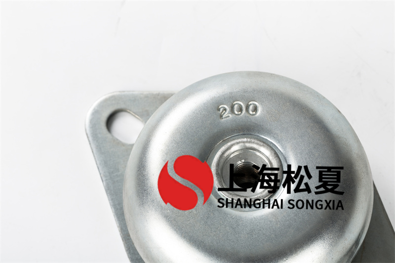 低噪音柴油發(fā)電機(jī)組用JNH<a href='http://www.bbcphoto.cn' target='_blank'><u>橡膠減震器</u></a>
