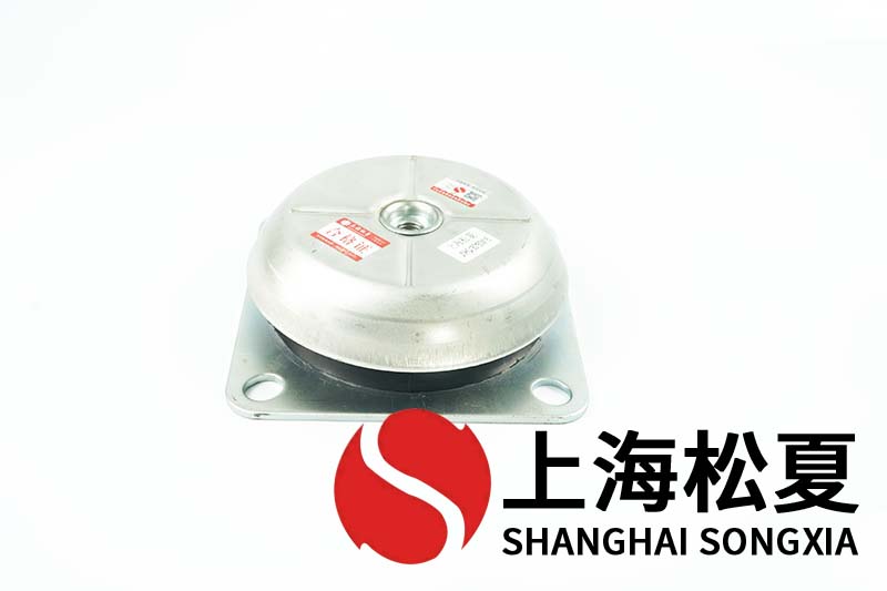 冷凝泵用JNHQ150*50M20<a href='http://www.bbcphoto.cn' target='_blank'><u>橡膠減震器</u></a>