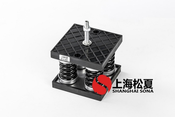 美的/MIDEA冷水機<a href='http://www.bbcphoto.cn' target='_blank'><u>彈簧減震器</u></a>