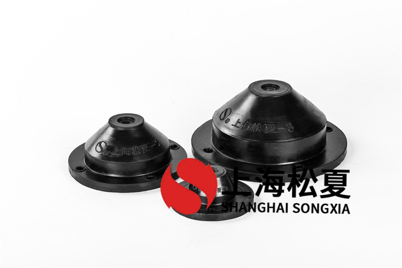 燃油循環(huán)泵用JGD-4<a href='http://www.bbcphoto.cn' target='_blank'><u>橡膠減震器</u></a>