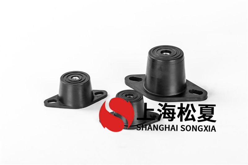 取暖循環(huán)泵用RM-240<a href='http://www.bbcphoto.cn' target='_blank'><u>橡膠減震器</u></a>