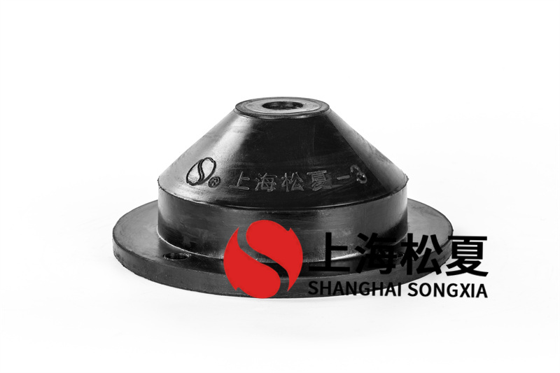 礦用風(fēng)機(jī)用JGD-2<a href='http://www.bbcphoto.cn' target='_blank'><u>橡膠減震器</u></a>
