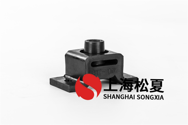中壓風(fēng)機(jī)用BE-10<a href='http://www.bbcphoto.cn' target='_blank'><u>橡膠減震器</u></a>