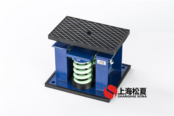 ZTF-1-700<a href='http://www.bbcphoto.cn' target='_blank'><u>彈簧減震器</u></a>安裝在水動能冷卻塔
