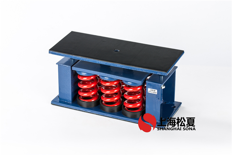 ZTF-6-4200<a href='http://www.bbcphoto.cn' target='_blank'><u>彈簧減震器</u></a>安裝在空氣能熱泵